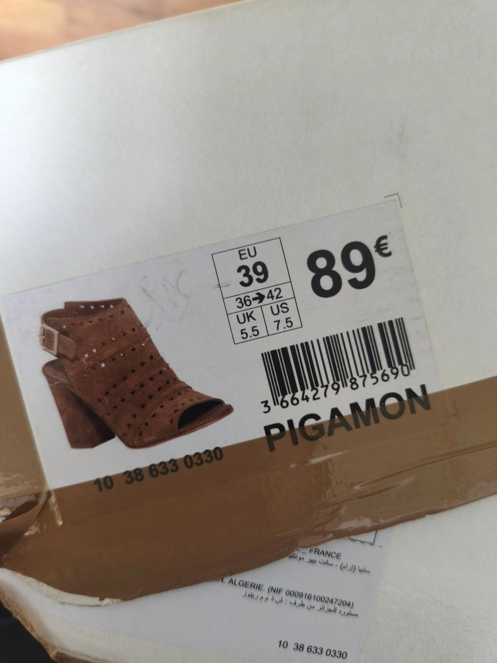 Bottines PIGAMON taille 39
